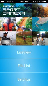 Shimano Camera App